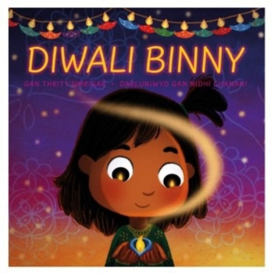 Book cover of: Diwali Binny. By: Thrity N. Umrigar