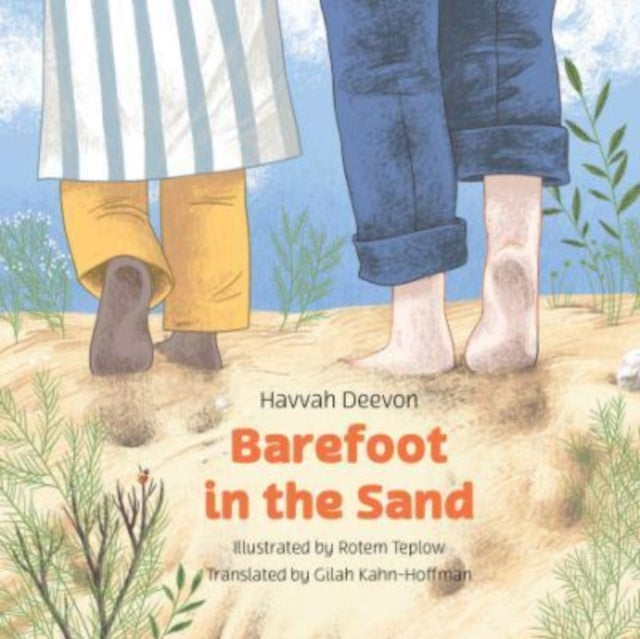 Book cover of: Barefoot in the Sand. By: Hava Divon