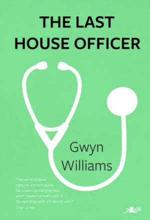 Last House Officer
