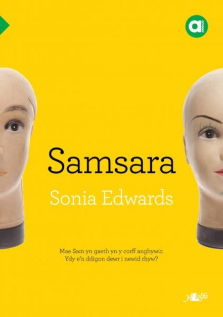 Book cover of: Cyfres Amdani: Samsara. By: Sonia Edwards