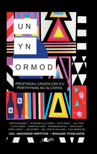Book cover of: Un yn Ormod. By: Angharad Griffiths