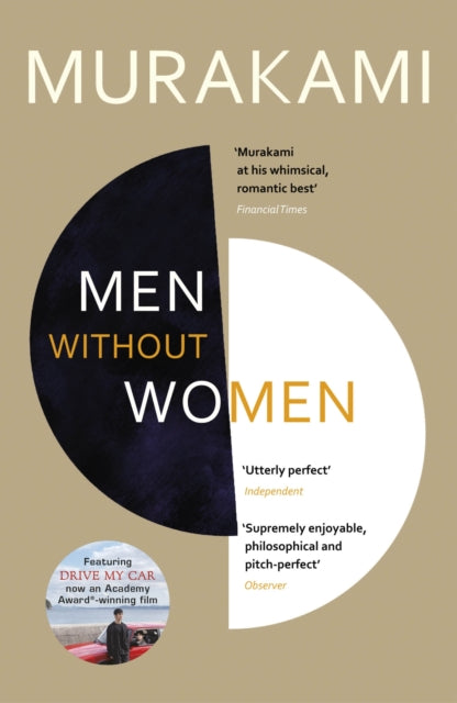 Book cover of: Men Without Women. By: 村上春樹