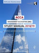 Book cover of: ACCA Management Accounting Study Manual 2018-19