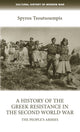 Book cover of: History of the Greek Resistance in the Second World War. By: Spiros Tsoutsoumpis