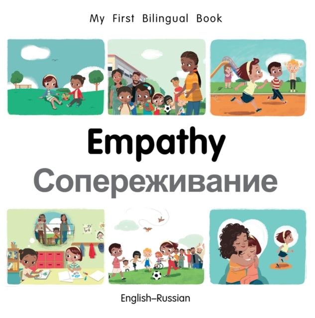 Book cover of: My First Bilingual Book-Empathy (English-Russian). By: Milet Publishing