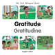 Book cover of: My First Bilingual BookGratitude (EnglishItalian)