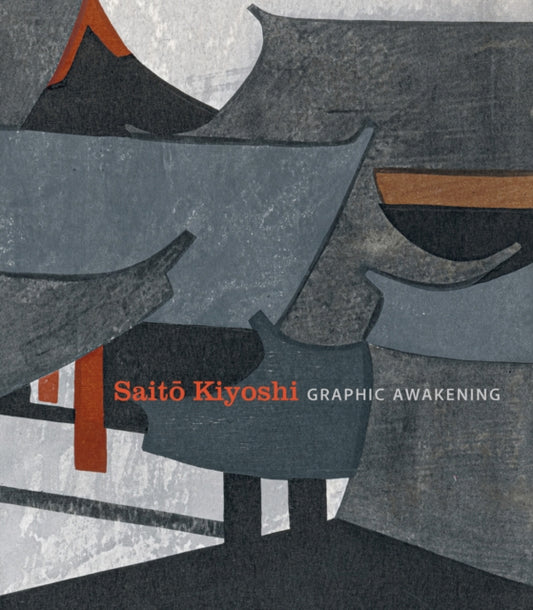 Book cover of: Saito Kiyoshi. By: Noriko Kuwahara