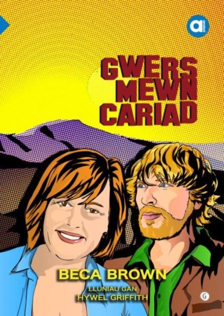 Book cover of: Cyfres Amdani: Gwers Mewn Cariad. By: Beca Brown