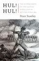 Book cover of: Hul! Hul!. By: Peter Stanley
