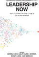 Book cover of: Leadership Now. By: Israel Katz