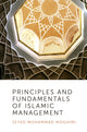 Book cover of: Principles and Fundamentals of Islamic Management. By: Seyed Mohammad Moghimi