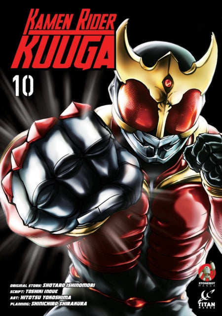Book cover of: Kamen Rider Kuuga Vol.10