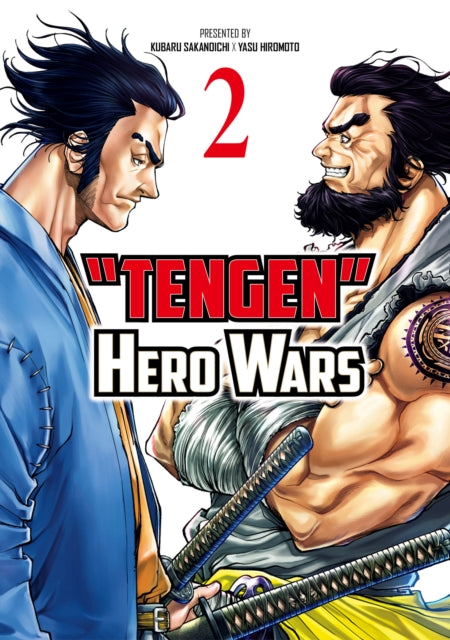 Book cover of: Tengen Hero Wars Vol.2. By: Yasu Hiromoto