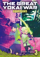Book cover of: Great Yokai War: Guardians Vol.3. By: Yusuke Watanabe