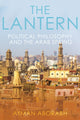 Book cover of: Lantern. By: Ayman Aborabh
