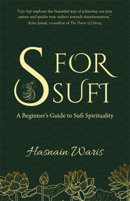 Book cover of: S for Sufi. By: Hasnain Waris