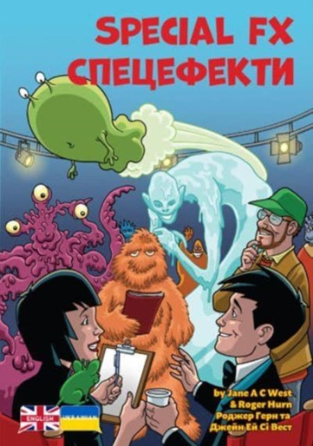 Book cover of: Special FX