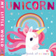 Book cover of: Unicorn. By: Fhiona Galloway
