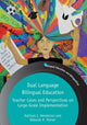 Book cover of: Dual Language Bilingual Education. By: Kathryn I. Henderson