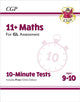 Book cover of: 11+ GL 10-Minute Tests: Maths - Ages 9-10 (with Online Edition)