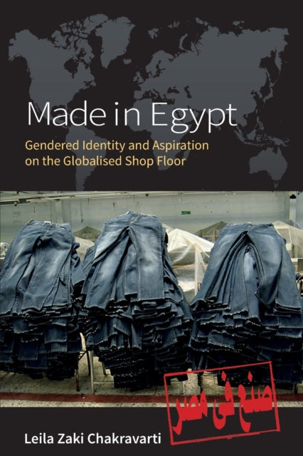 Made In Egypt