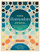 Book cover of: Your Ramadan Journal. By: Humza Khan