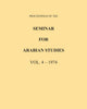 Book cover of: Proceedings of the Seminar for Arabian Studies Volume 4 1974. By: Archaeopress Publishing