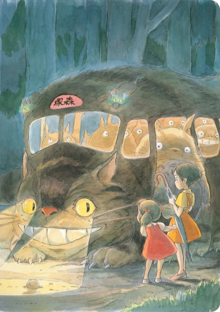 Book cover of: Studio Ghibli My Neighbor Totoro Journal (Let’s Ride the Cat Bus)