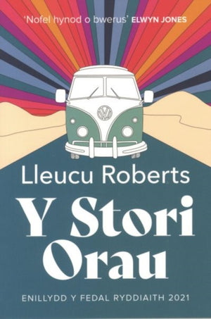 Y Stori Orau - Medal Ryddiaith 2021