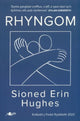Book cover of: Rhyngom - Enillydd y Fedal Ryddiaith 2022. By: Sioned Erin Hughes