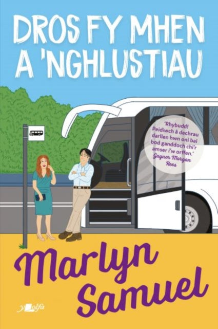 Book cover of: Dros fy Mhen a 'Nghlustiau. By: Marlyn Samuel