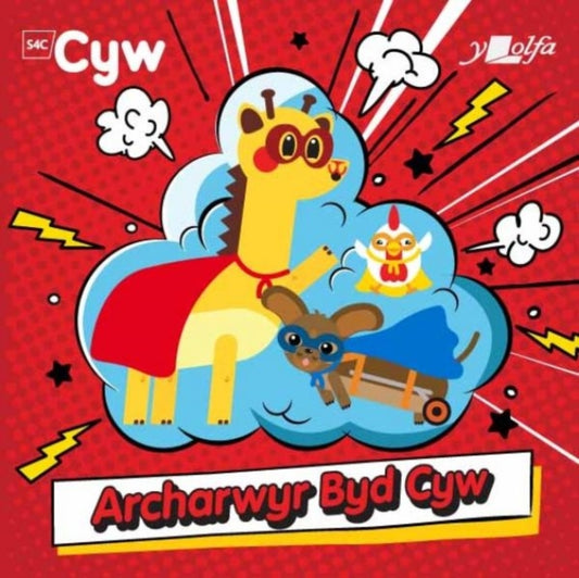 Archarwyr Byd Cyw 9781800995819 Anni Llŷn