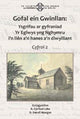 Book cover of: Gofal ein Gwinllan 2. By: A.Cynfael Lake
