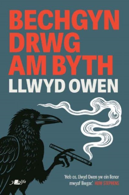 Book cover of: Bechgyn Drwg Am Byth