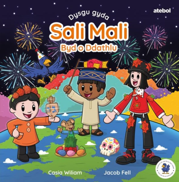 Book cover of: Dysgu gyda Sali Mali: Byd o Ddathlu