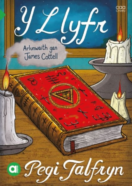 Book cover of: Cyfres Amdani: Y Llyfr. By: Pegi Talfryn