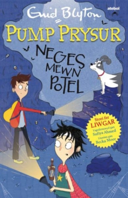 Book cover of: Pump Prysur: Neges Mewn Potel