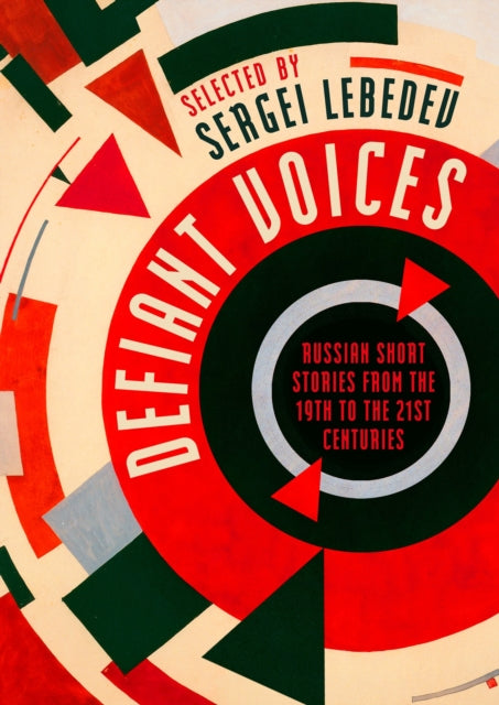 Defiant Voices
