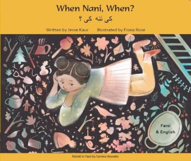 Book cover of: When Nani, When? Farsi and English