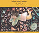 Book cover of: When Nani, When? Farsi and English
