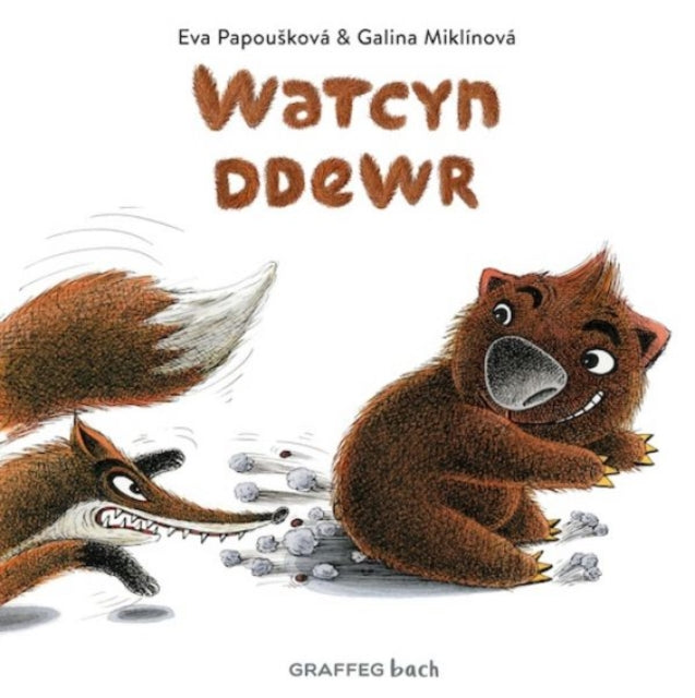 Book cover of: Watcyn Ddewr. By: Eva Papousková