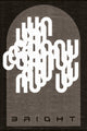 Book cover of: Uncanny Nu. By: Greg Bright