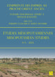 Book cover of: Etudes Mesopotamiennes - Mesopotamian Studies N3 - 2023. By: Philippe Clancier
