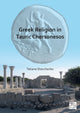 Book cover of: Greek Religion in Tauric Chersonesos. By: Tetiana Shevchenko