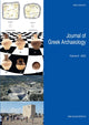Book cover of: Journal of Greek Archaeology Volume 8 2023. By: John Bintliff