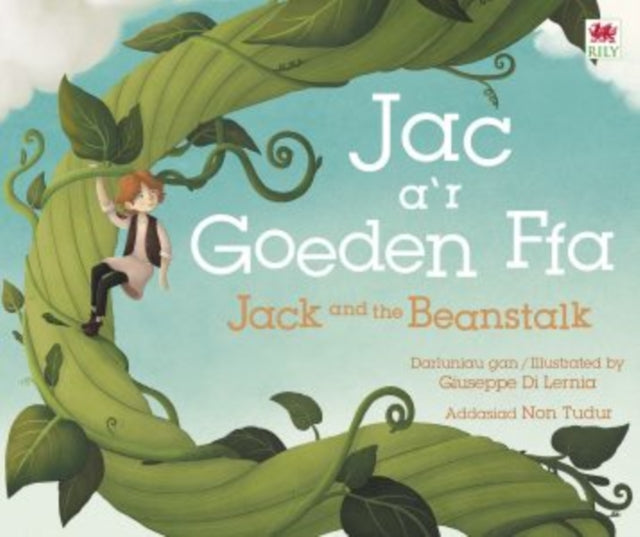 Book cover of: Jac a'r Goeden Ffa / Jack and the Beanstalk