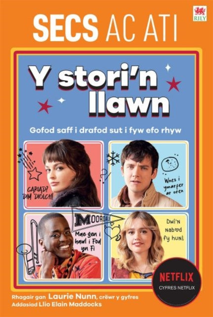Book cover of: Secs ac Ati - Y Stori'n Llawn. By: Fiona Fernandes