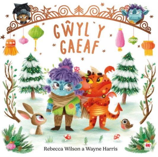 Book cover of: Gwyl y Gaeaf