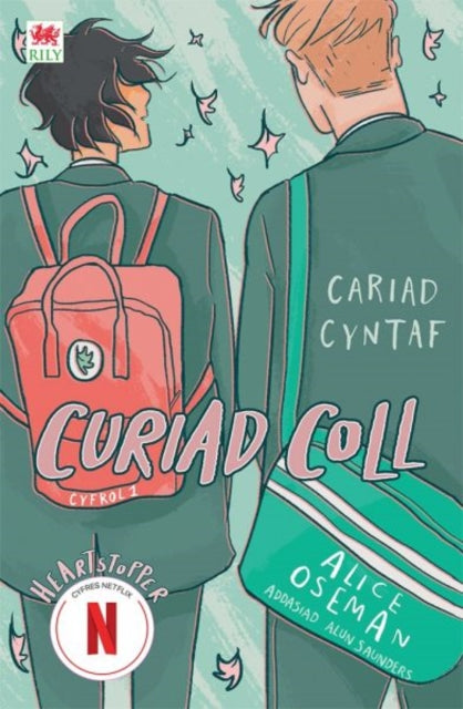 Book cover of: Curiad Coll: Cyfrol 1