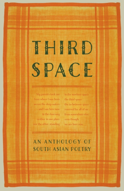 Book cover of: Third Space. By: CURATED BY SUMAN GUJRAL